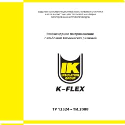 Фоновая картинка