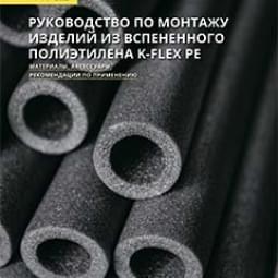 Фоновая картинка