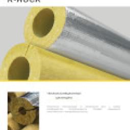 Фоновая картинка