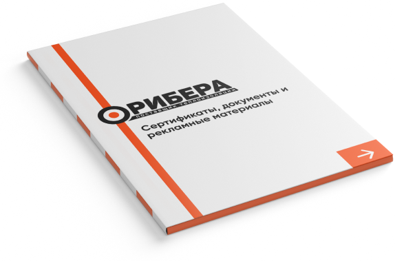 Фоновая картинка