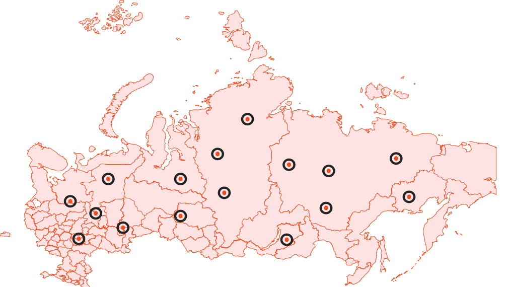 Стрелка
