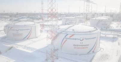 Фоновая картинка
