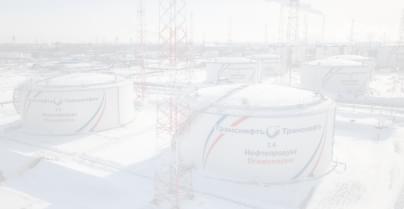 Фоновая картинка